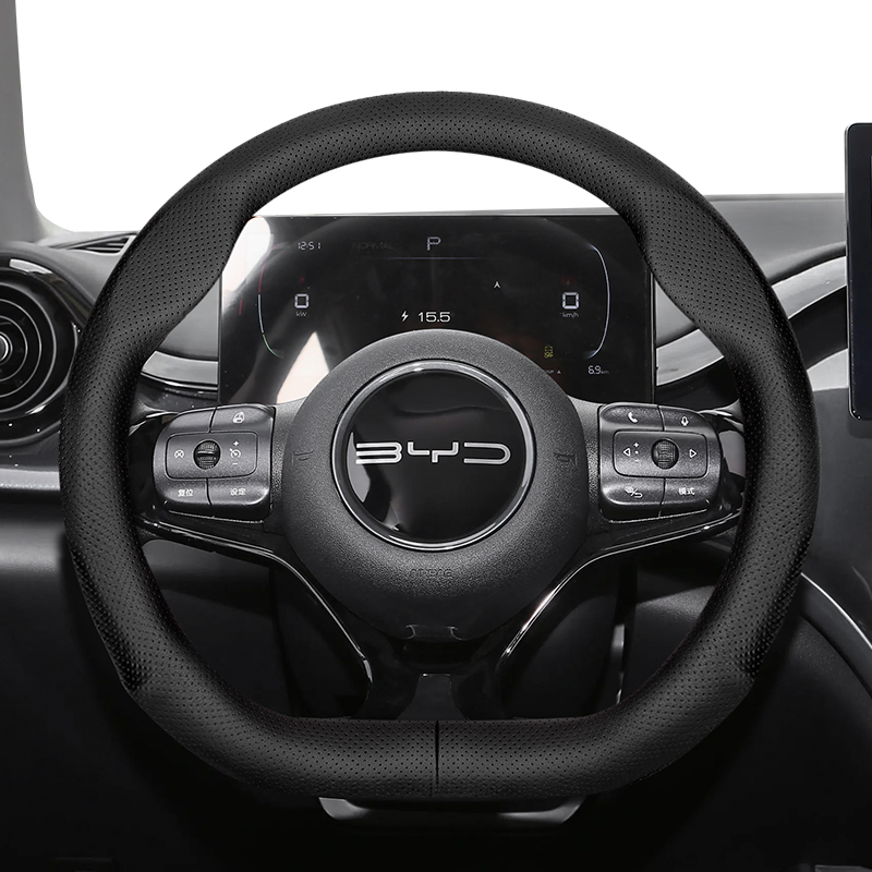 Fishing Boat Steering Wheel - Geeignet für Byd Ultradünne, atmungsaktive Leder-Lenkradabdeckung,