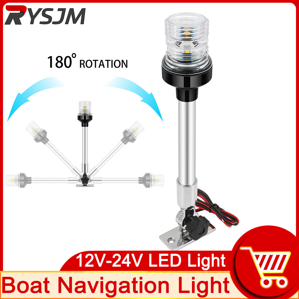 Fishing Boat Navigation Light - Navigations licht 12 Zoll Marine Boot