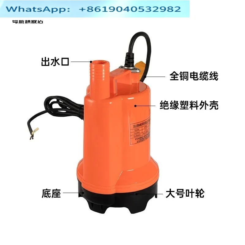 Marine-Bilgenpumpe 12V/24V DC, – Fishing Boat Bilge Pump Bewertung und Preis